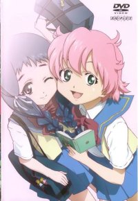 BUY NEW read or die - 23138 Premium Anime Print Poster